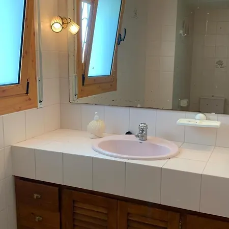Casa Calma 1 * Girona